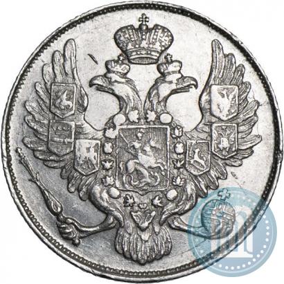 Фото 3 рубля 1842 года СПБ 