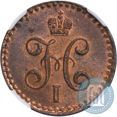 Picture 1/2 kopeck 1842 year СПМ 