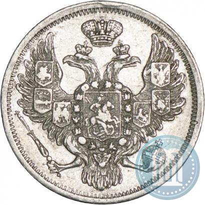 Picture 3 roubles 1844 year СПБ 