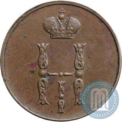 Picture 1 kopeck 1852 year ЕМ 