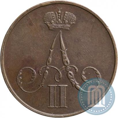 Picture 1 kopeck 1856 year ВМ 