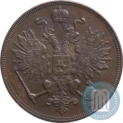 Фото 3 копейки 1860 года ВМ 