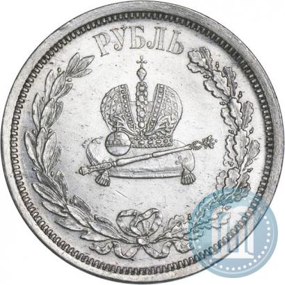 Picture 1 rouble 1883 year ЛШ "On the Coronation of Emperor Alexander III"