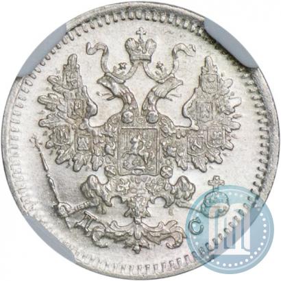 Picture 5 kopecks 1883 year СПБ-ДС 