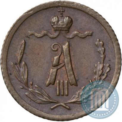 Picture 1/4 kopeck 1886 year СПБ 
