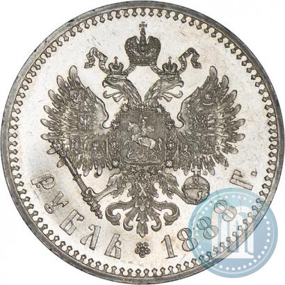 Picture 1 rouble 1888 year (АГ) 