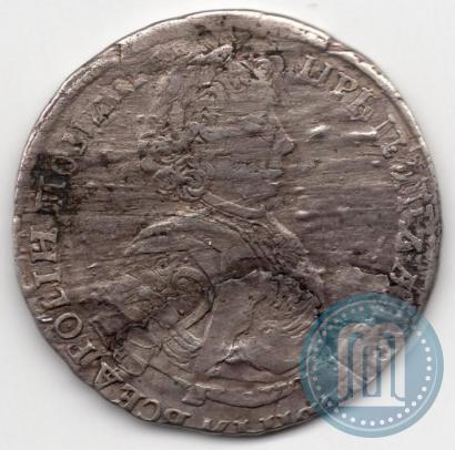 Picture Poltina 1705 year Н "Portrait of 1706"