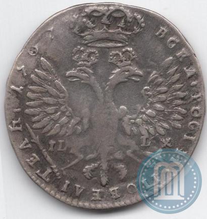 Фото Тинф 1707 года IL-L 