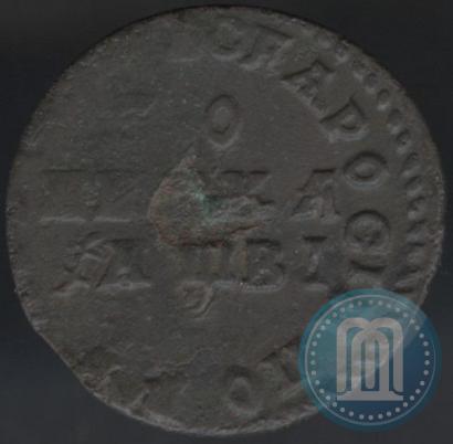Picture 1 kopeck 1712 year  