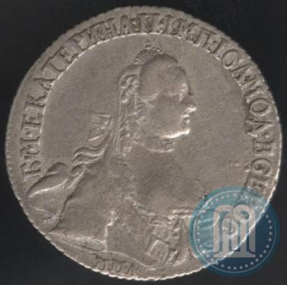 Фото 20 копеек 1764 года ММД 