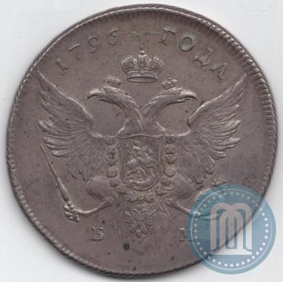 Picture 1 rouble 1796 year БМ 