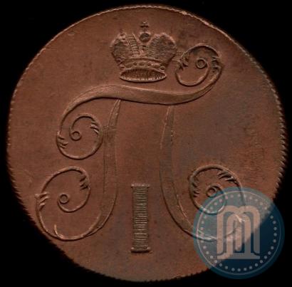 Picture 2 kopecks 1798 year ЕМ 