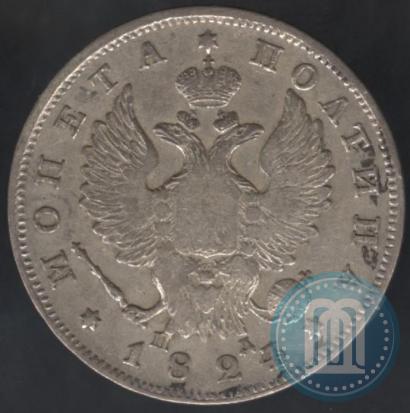 Picture Poltina 1824 year СПБ-ПД 
