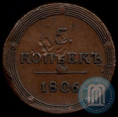 Picture 5 kopecks 1806 year КМ 