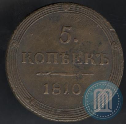 Picture 5 kopecks 1810 year КМ 