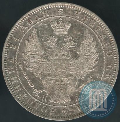 Picture 1 rouble 1849 year СПБ-ПА 