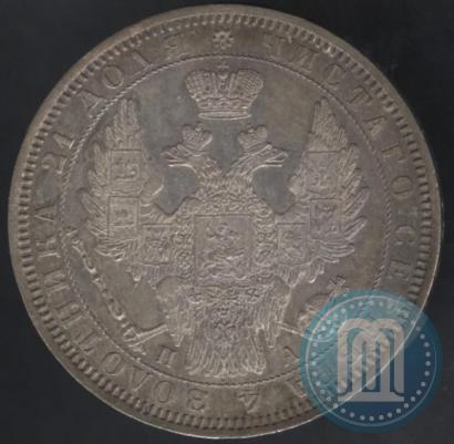 Picture 1 rouble 1851 year СПБ-ПА 