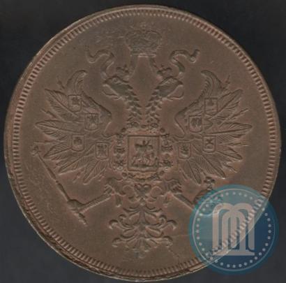 Picture 3 kopecks 1859 year ЕМ "Type of 1860-1867"