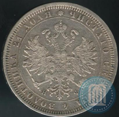 Фото 1 рубль 1882 года СПБ-НФ 