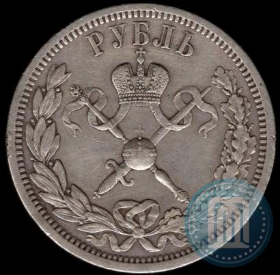 Picture 1 rouble 1896 year (АГ) "On the coronation of the Emperor Nicholas II"