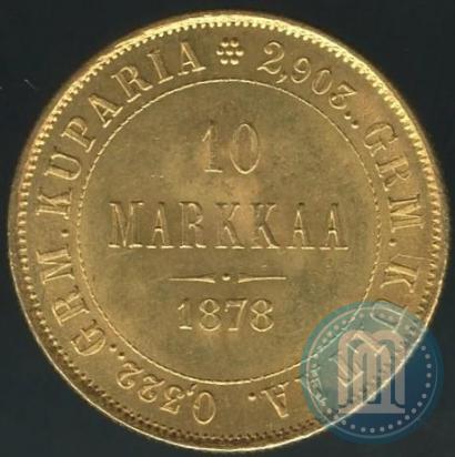 Picture 10 markkaa 1878 year S 