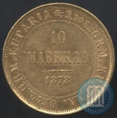 Picture 10 markkaa 1878 year S 