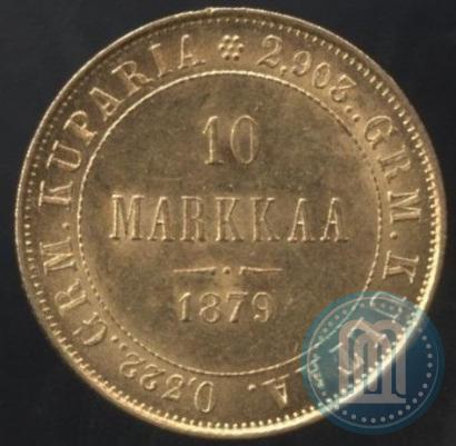 Picture 10 markkaa 1879 year S 