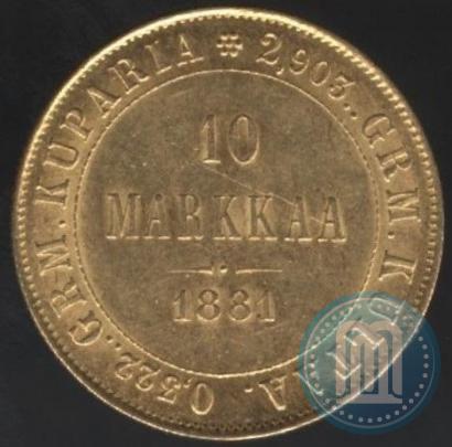 Фото 10 марок 1881 года S 