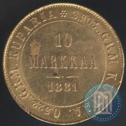 Picture 10 markkaa 1881 year S 