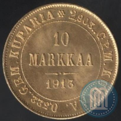 Фото 10 марок 1913 года S 