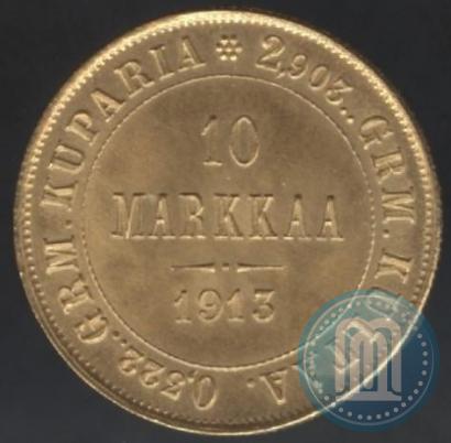 Picture 10 markkaa 1913 year S 