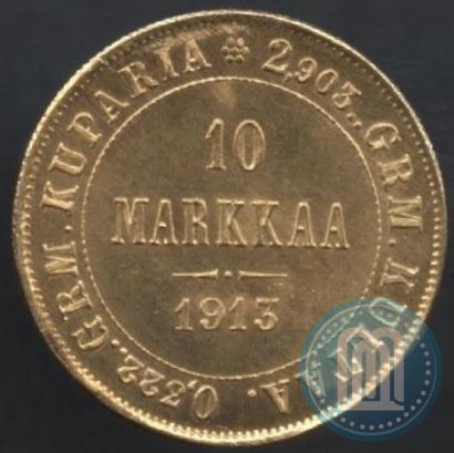 Фото 10 марок 1913 года S 