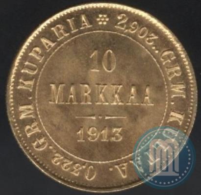 Picture 10 markkaa 1913 year S 
