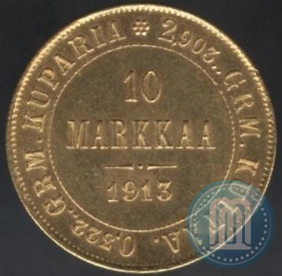 Фото 10 марок 1913 года S 
