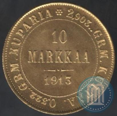 Фото 10 марок 1913 года S 