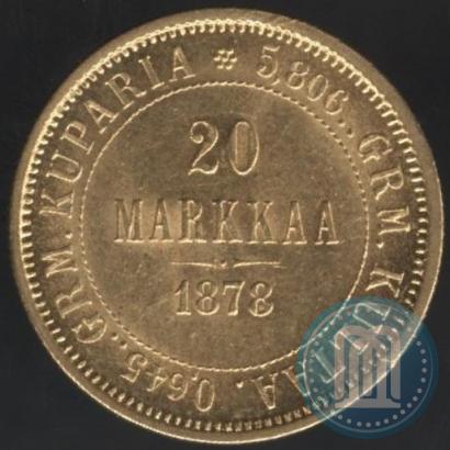 Picture 20 markkaa 1878 year S 