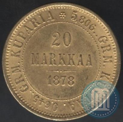 Picture 20 markkaa 1878 year S 