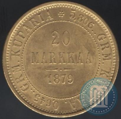 Фото 20 марок 1879 года S 