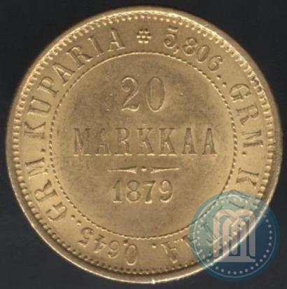 Фото 20 марок 1879 года S 