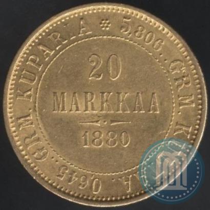 Фото 20 марок 1880 года S 