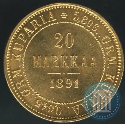 Picture 20 markkaa 1891 year L 