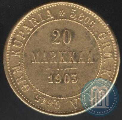 Picture 20 markkaa 1903 year L 