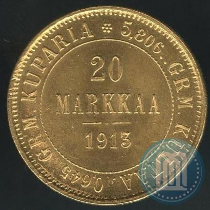 Picture 20 markkaa 1913 year S 
