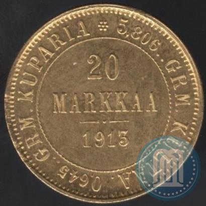 Picture 20 markkaa 1913 year S 