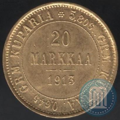 Picture 20 markkaa 1913 year S 
