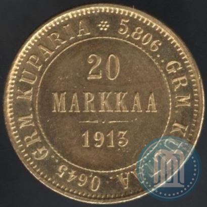 Picture 20 markkaa 1913 year S 