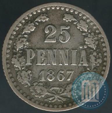 Picture 25 pennia 1867 year S 