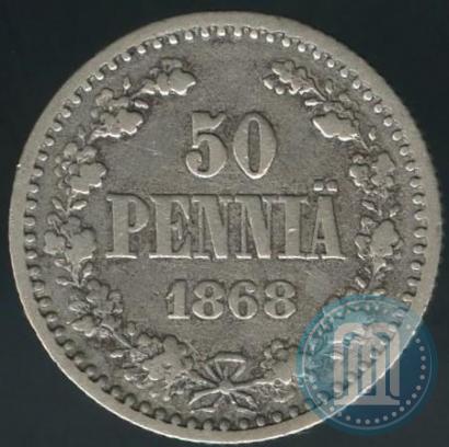 Фото 50 пенни 1868 года S 