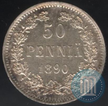 Picture 50 pennia 1891 year L 