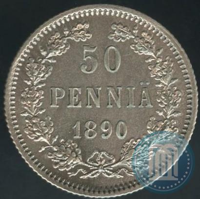 Picture 50 pennia 1890 year L 